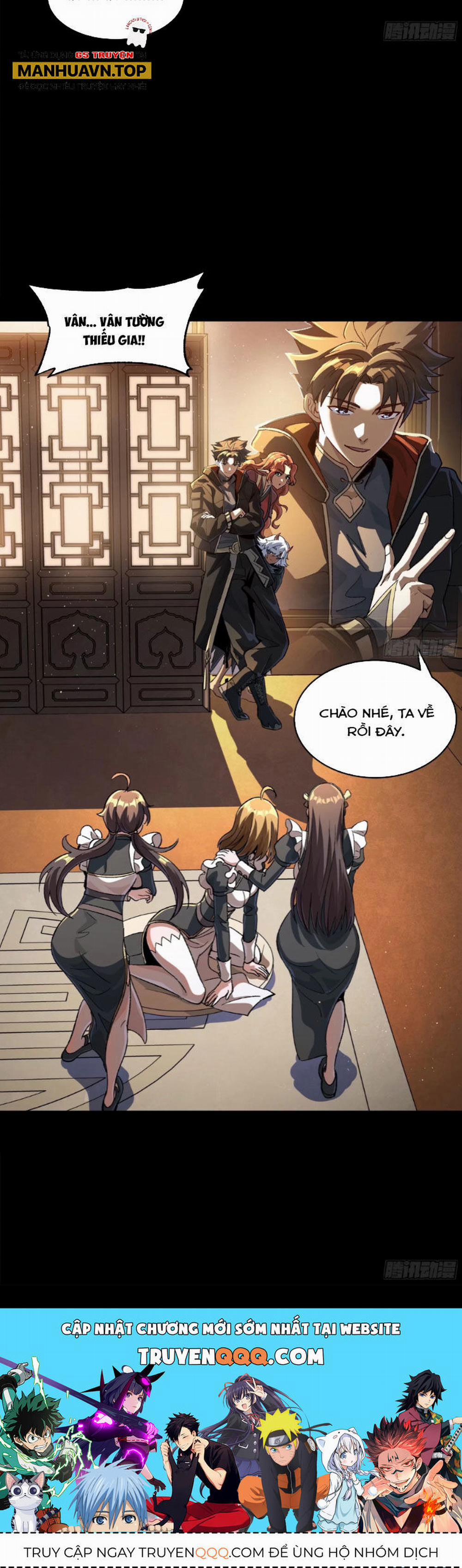 Tinh Giáp Hồn Tướng 182 trang 32