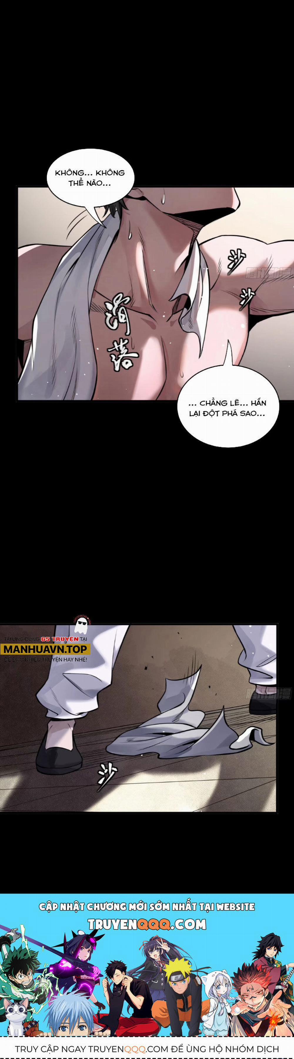 Tinh Giáp Hồn Tướng 183 trang 26