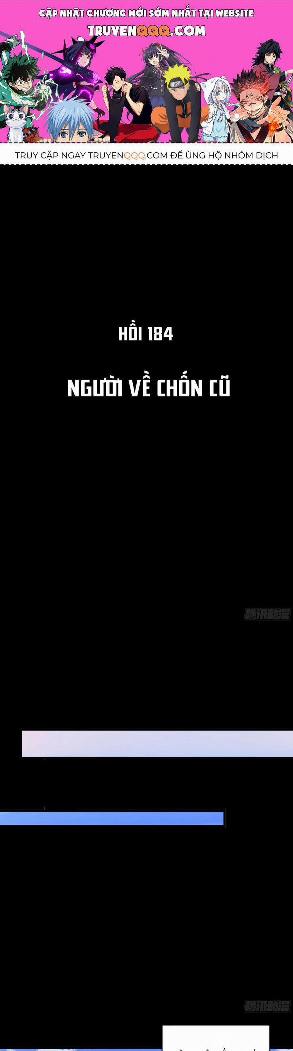 Tinh Giáp Hồn Tướng 184 trang 0