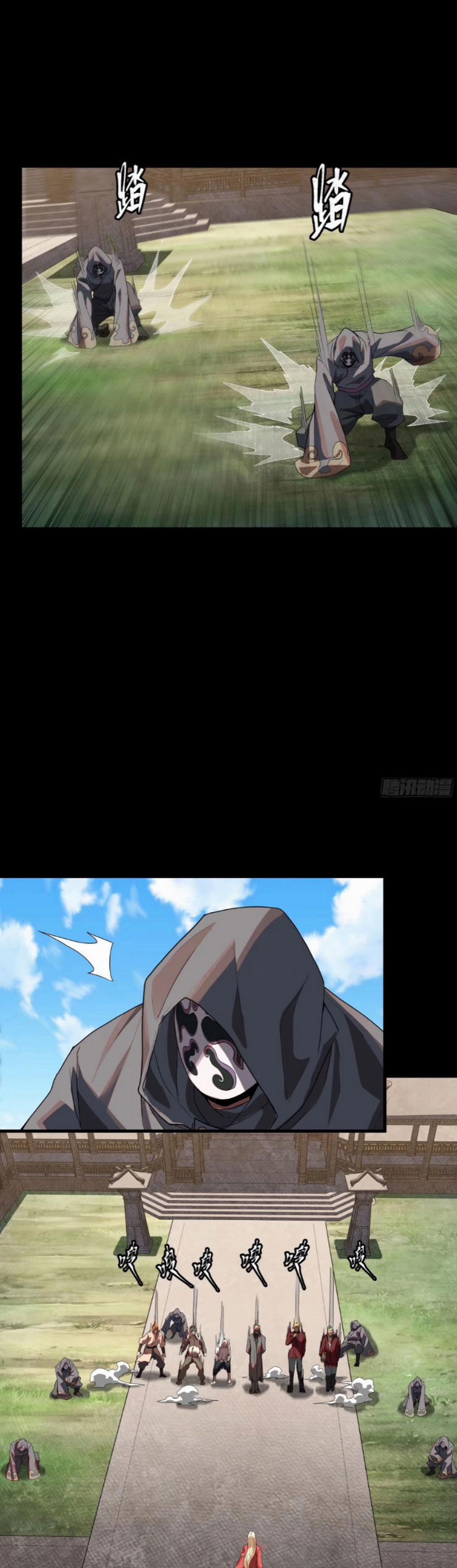 Tinh Giáp Hồn Tướng 184 trang 40