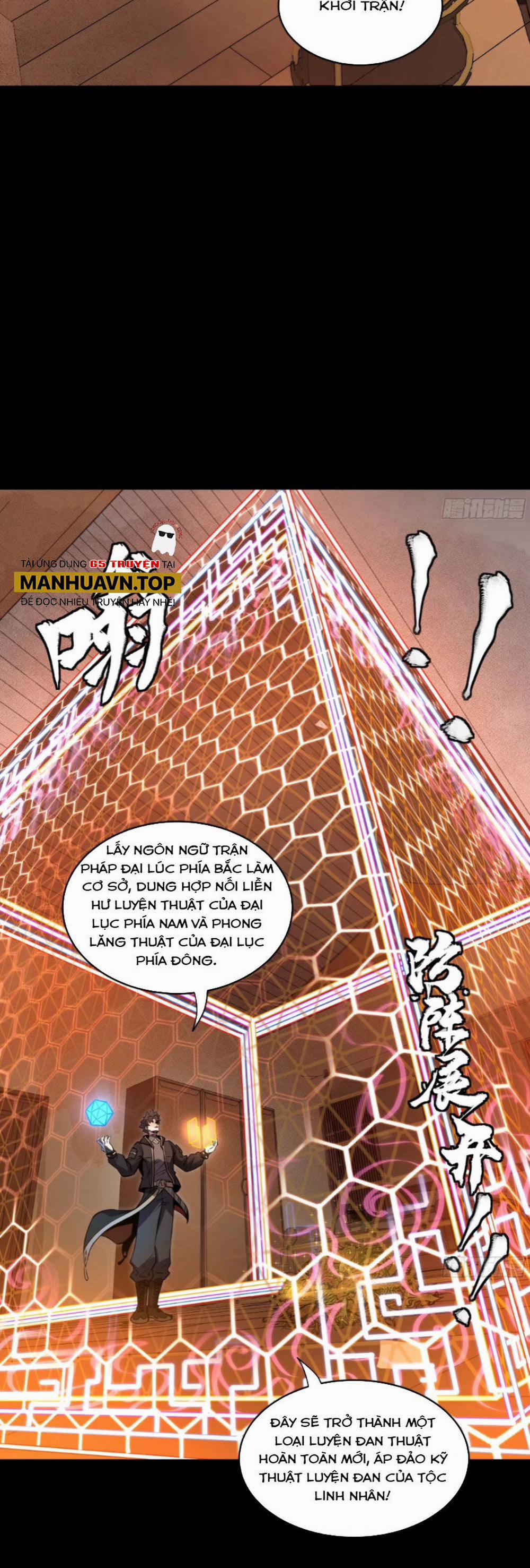 Tinh Giáp Hồn Tướng 185 trang 29