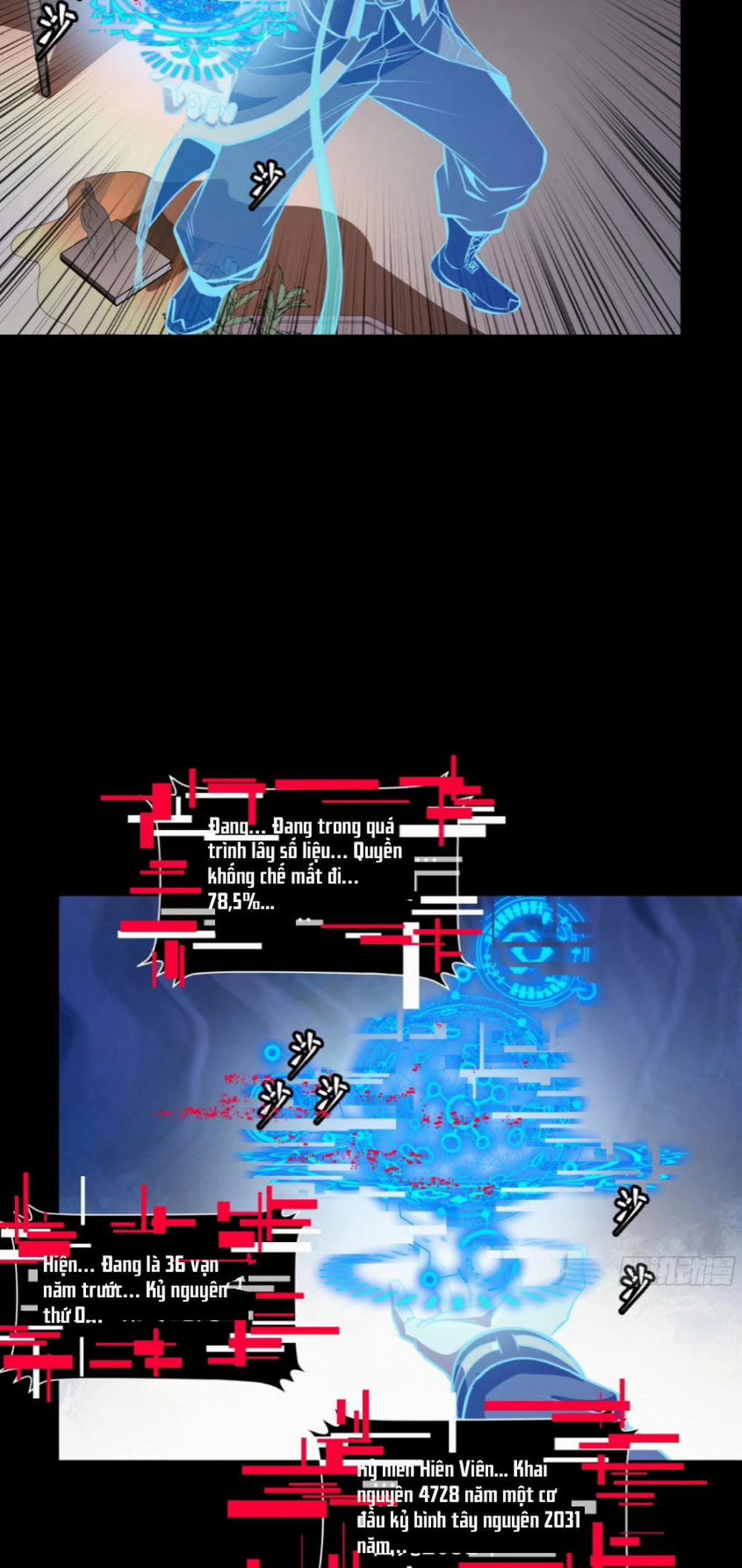 Tinh Giáp Hồn Tướng 187 trang 30