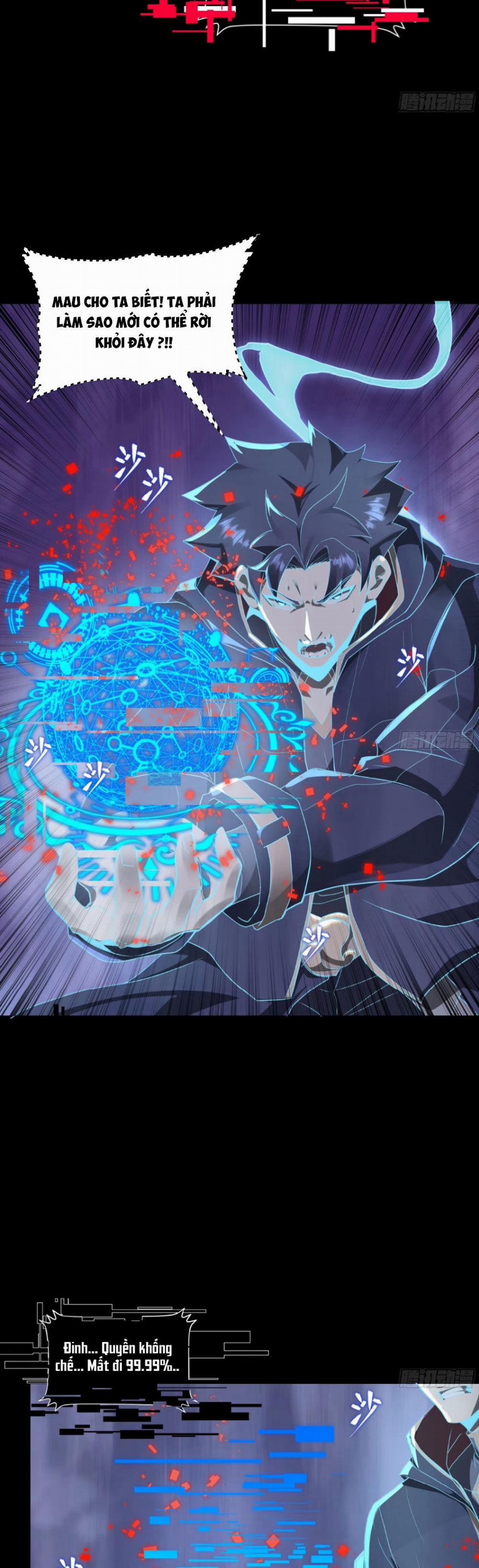 Tinh Giáp Hồn Tướng 187 trang 31