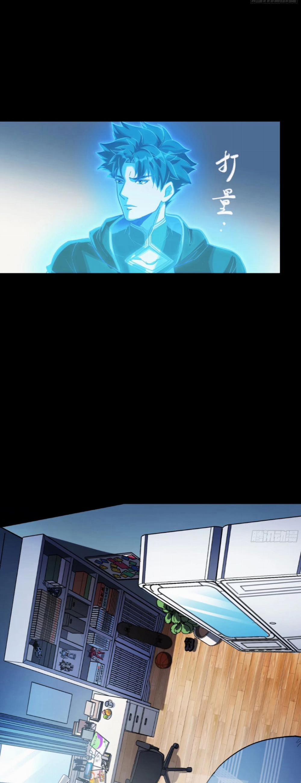 Tinh Giáp Hồn Tướng 187 trang 5