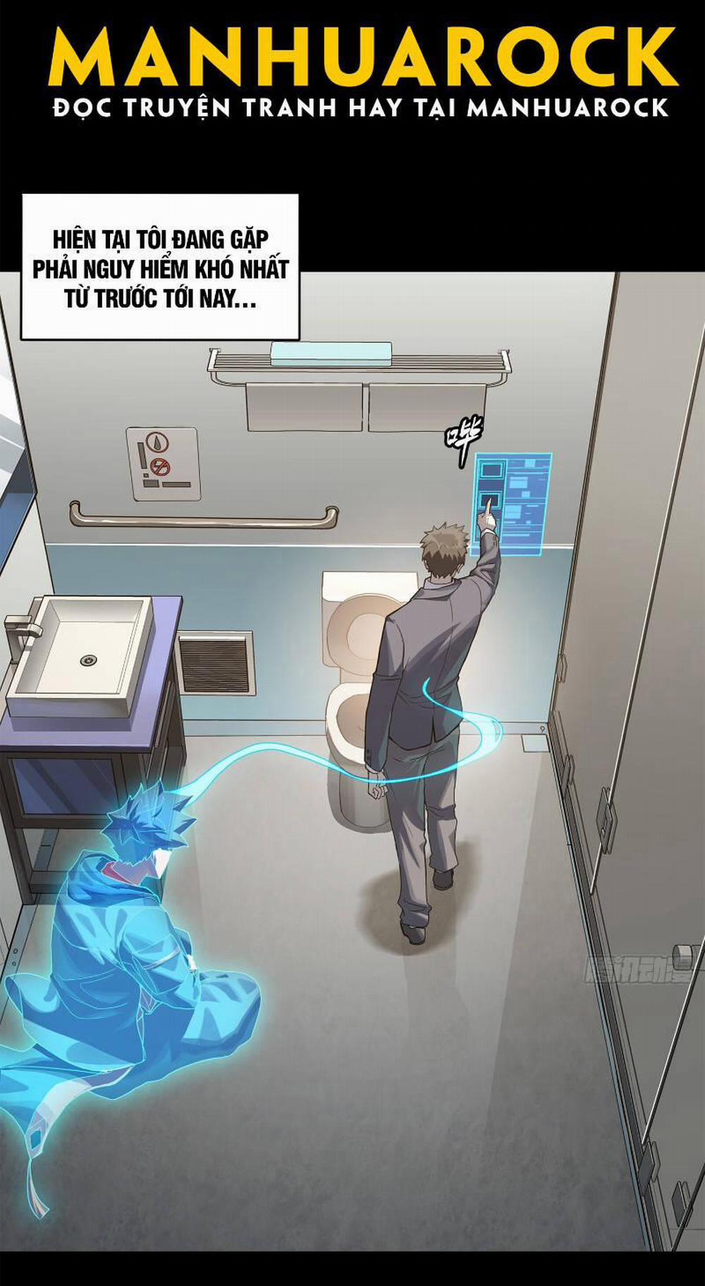 Tinh Giáp Hồn Tướng 188 trang 1