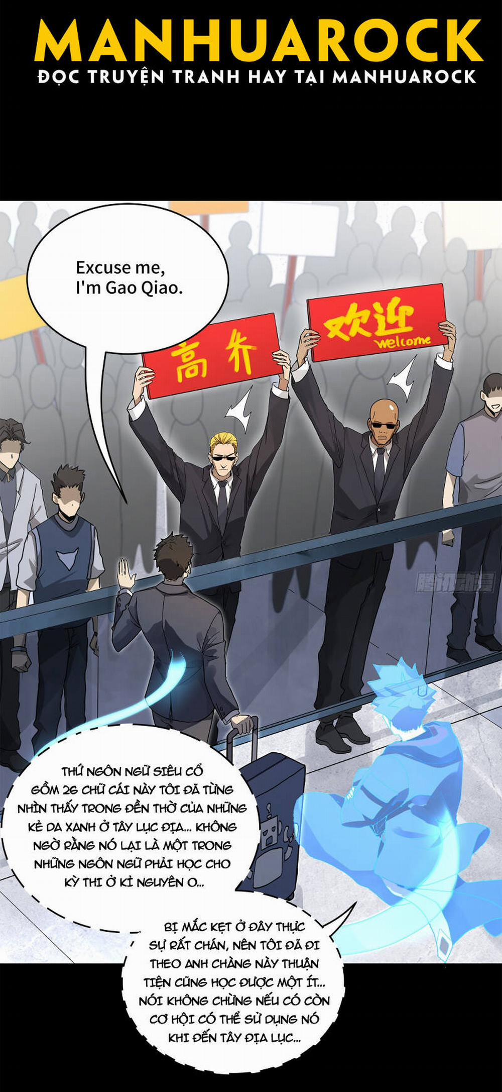 Tinh Giáp Hồn Tướng 188 trang 15