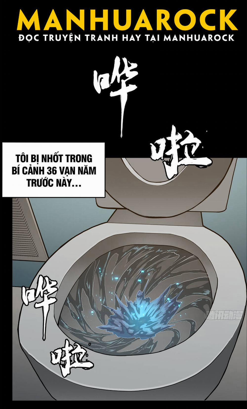 Tinh Giáp Hồn Tướng 188 trang 2