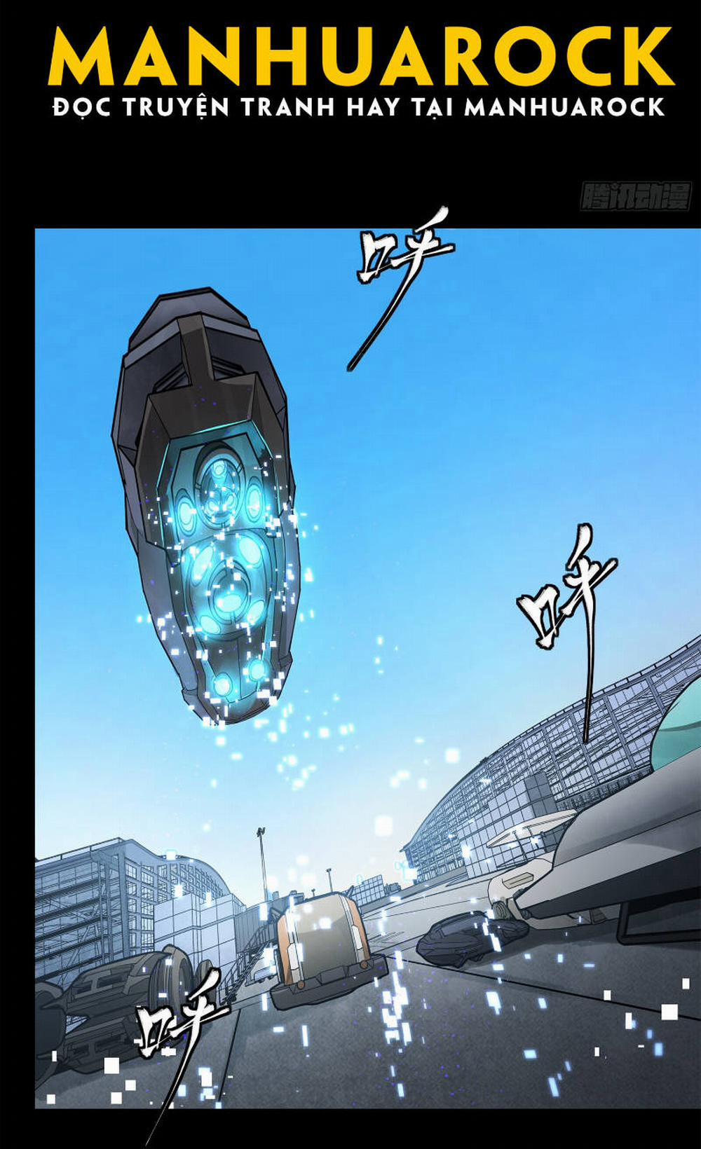 Tinh Giáp Hồn Tướng 188 trang 20