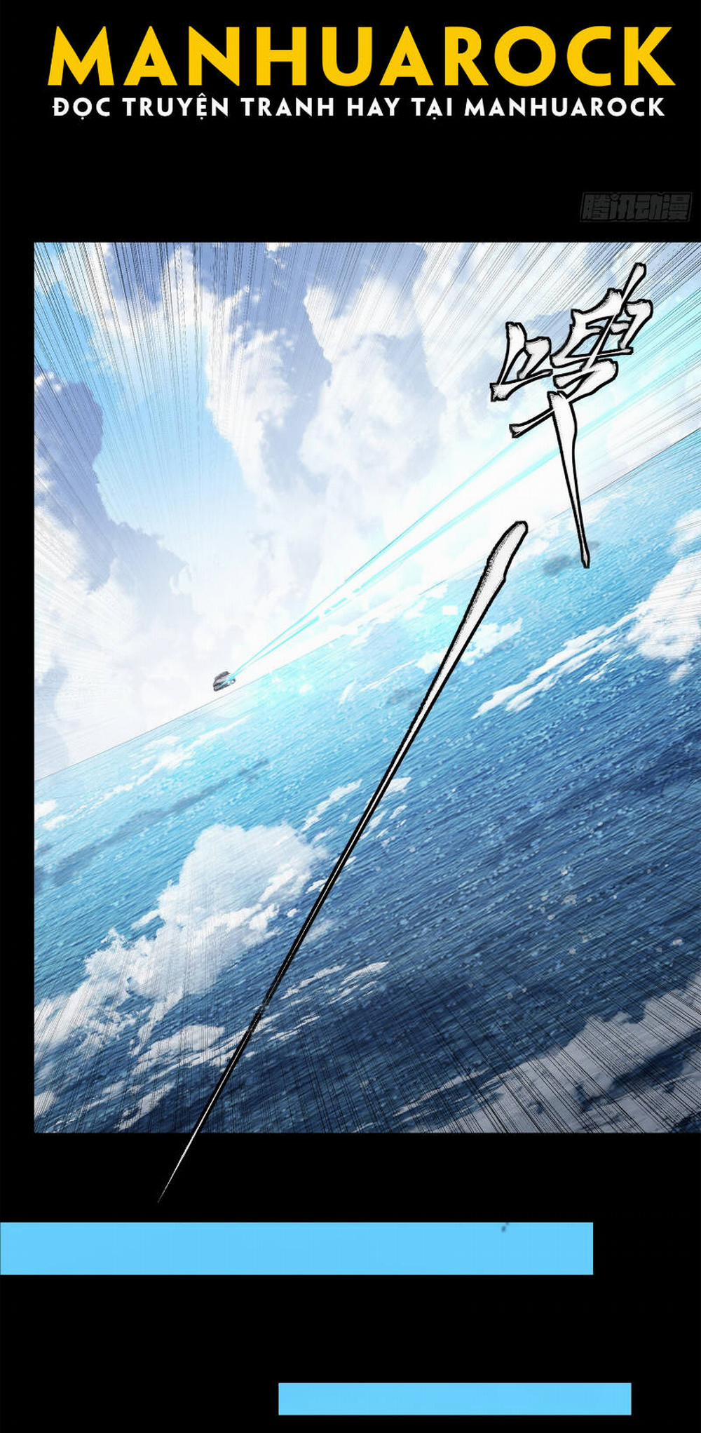 Tinh Giáp Hồn Tướng 188 trang 22