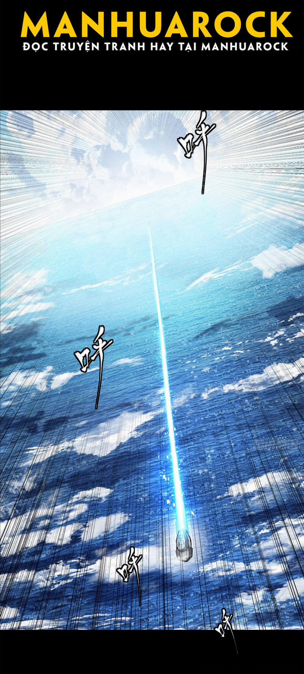 Tinh Giáp Hồn Tướng 188 trang 23