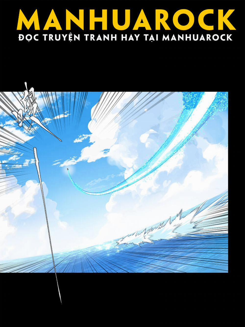 Tinh Giáp Hồn Tướng 188 trang 24