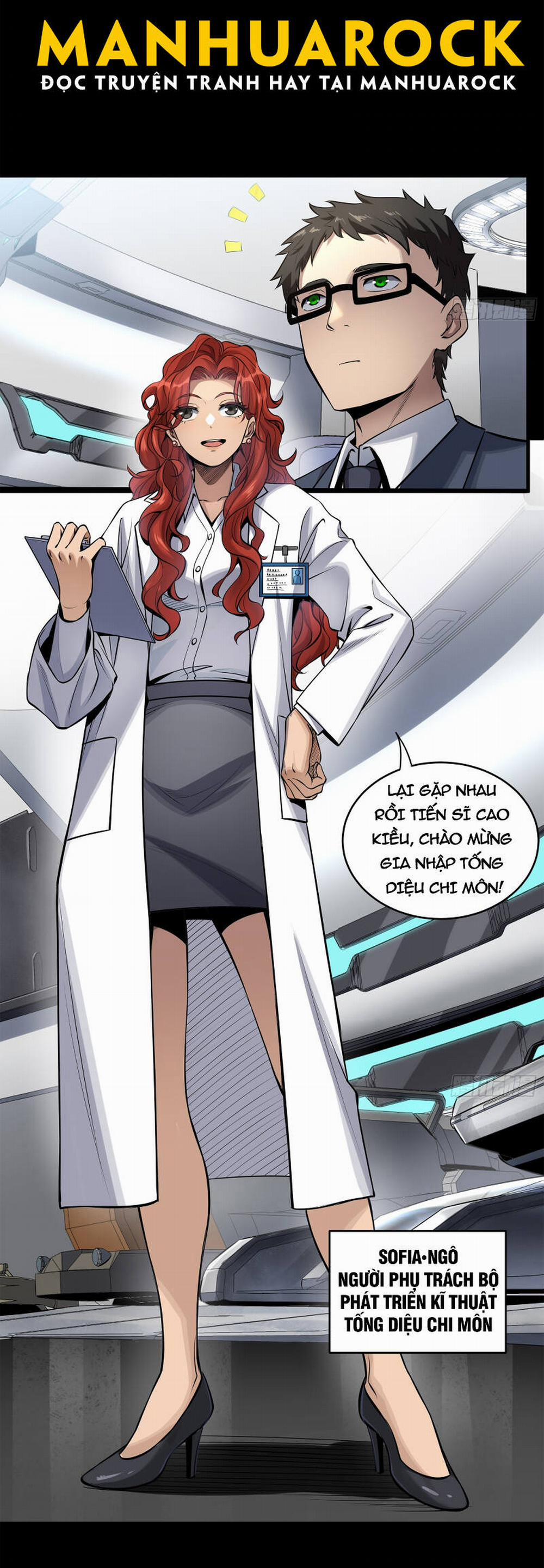 Tinh Giáp Hồn Tướng 188 trang 32