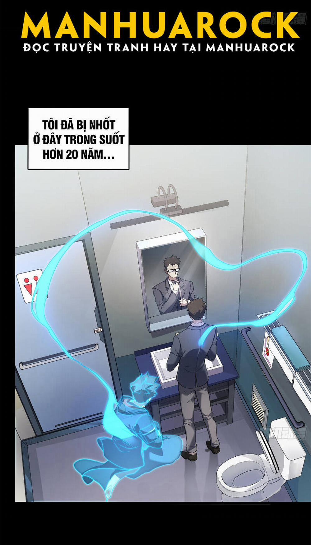 Tinh Giáp Hồn Tướng 188 trang 4