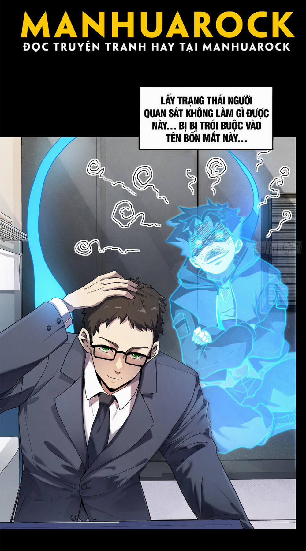 Tinh Giáp Hồn Tướng 188 trang 5