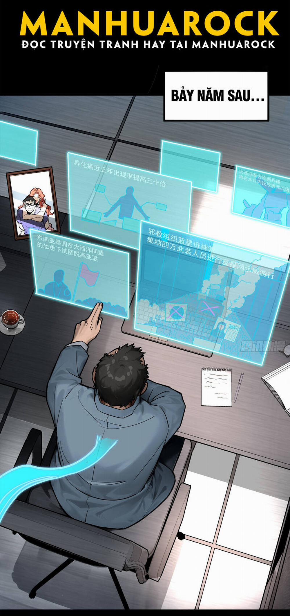 Tinh Giáp Hồn Tướng 188 trang 55