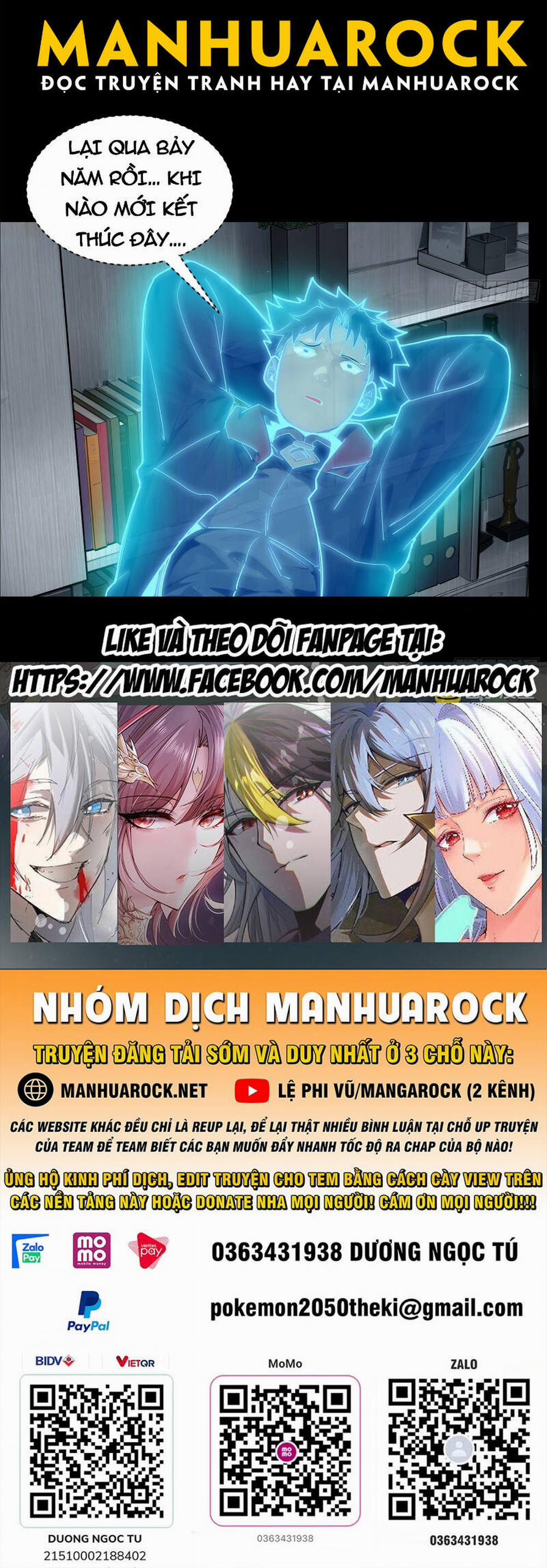 Tinh Giáp Hồn Tướng 188 trang 56