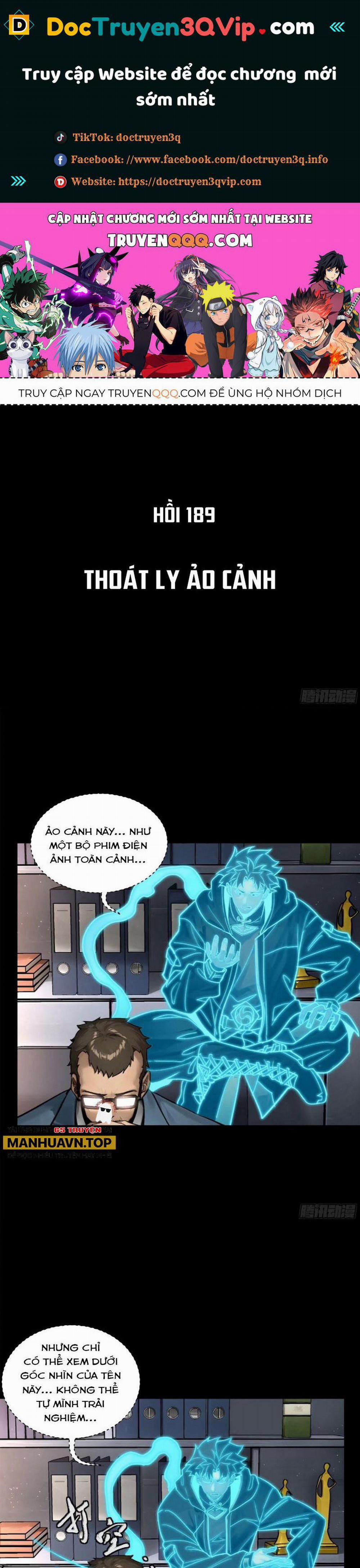 Tinh Giáp Hồn Tướng 189 trang 0