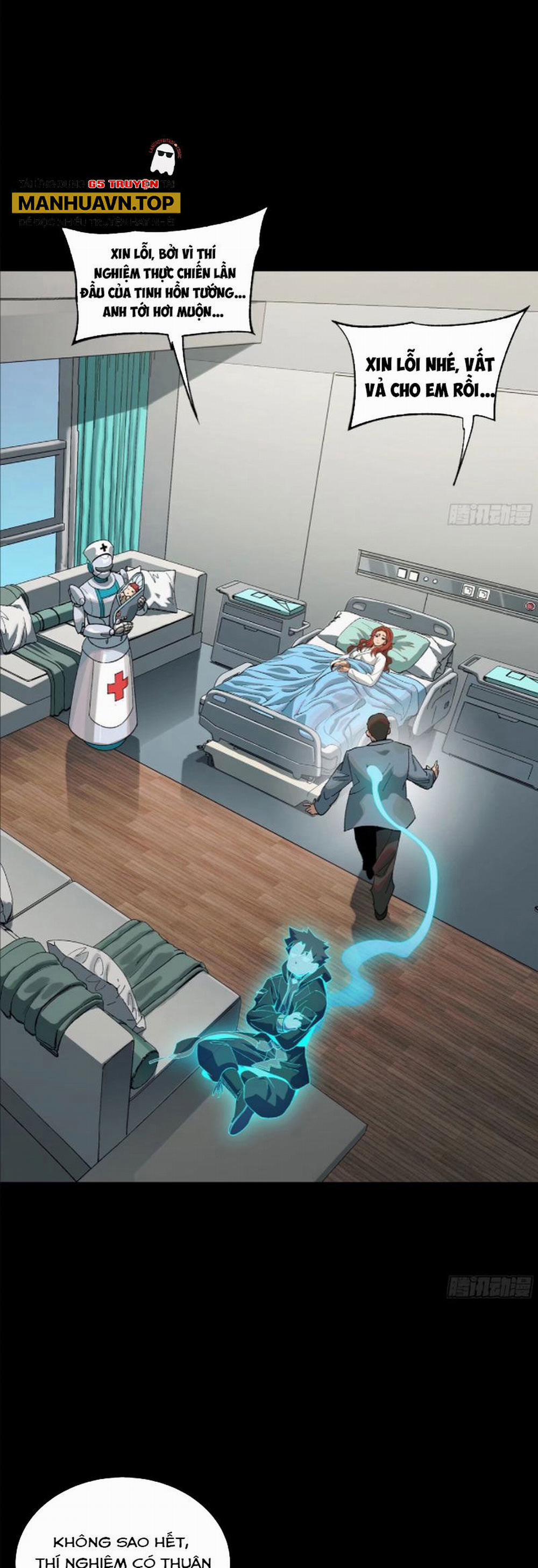 Tinh Giáp Hồn Tướng 189 trang 23