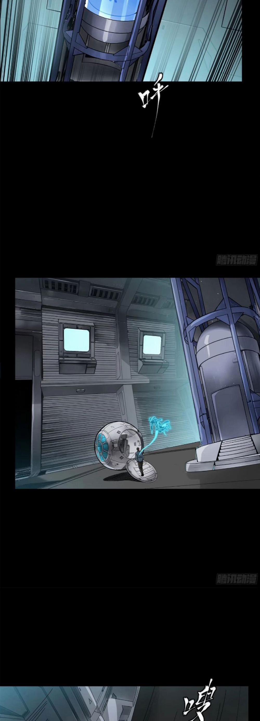 Tinh Giáp Hồn Tướng 189 trang 3