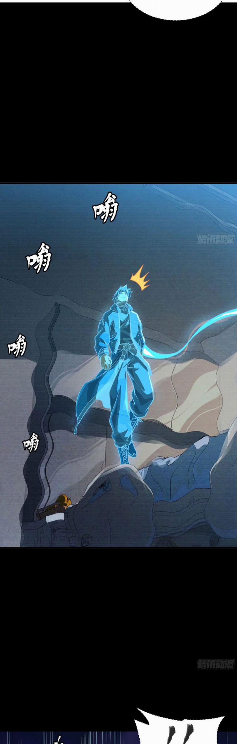 Tinh Giáp Hồn Tướng 189 trang 32