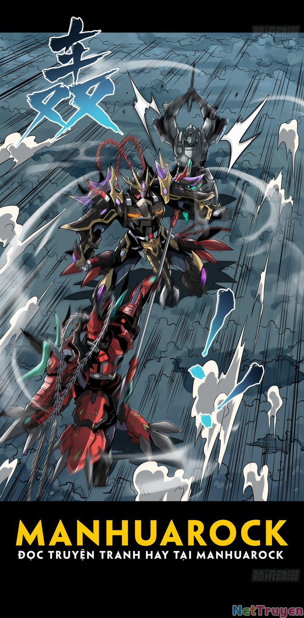 Tinh Giáp Hồn Tướng 19 trang 5