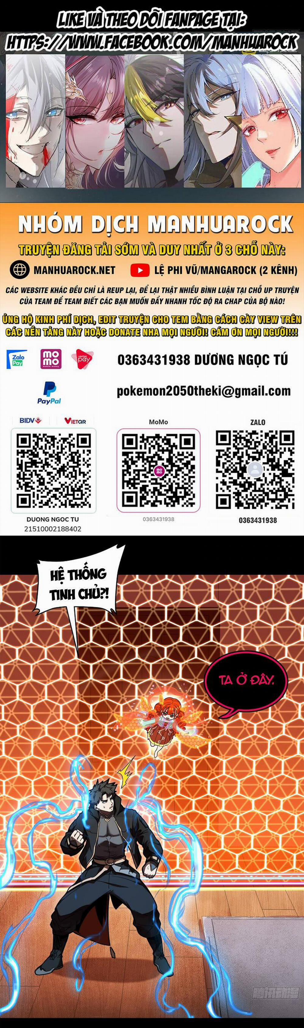 Tinh Giáp Hồn Tướng 190 trang 0