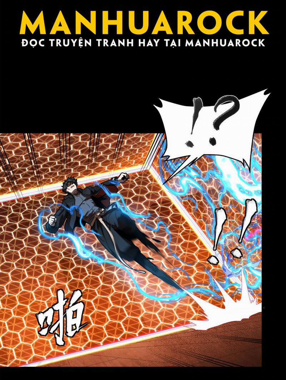 Tinh Giáp Hồn Tướng 190 trang 1