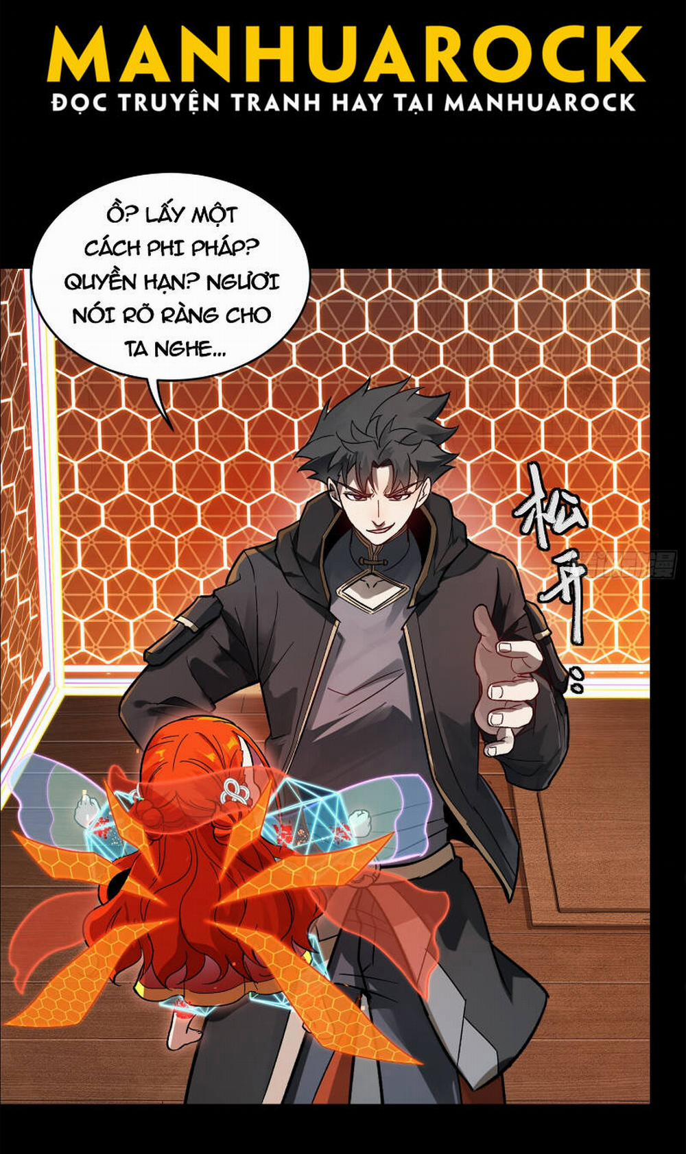 Tinh Giáp Hồn Tướng 190 trang 20