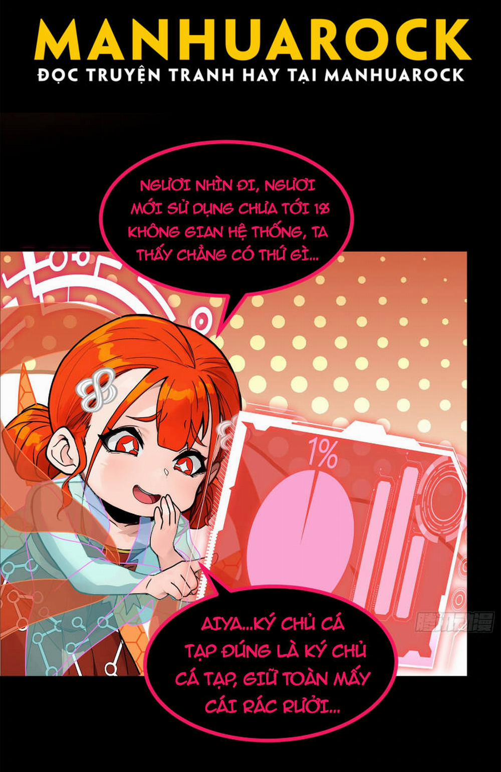 Tinh Giáp Hồn Tướng 190 trang 29