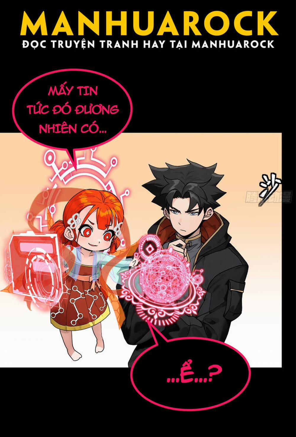 Tinh Giáp Hồn Tướng 190 trang 33