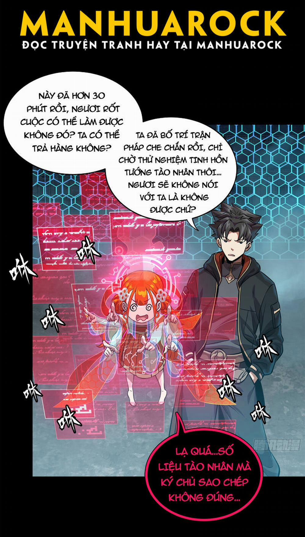 Tinh Giáp Hồn Tướng 190 trang 58