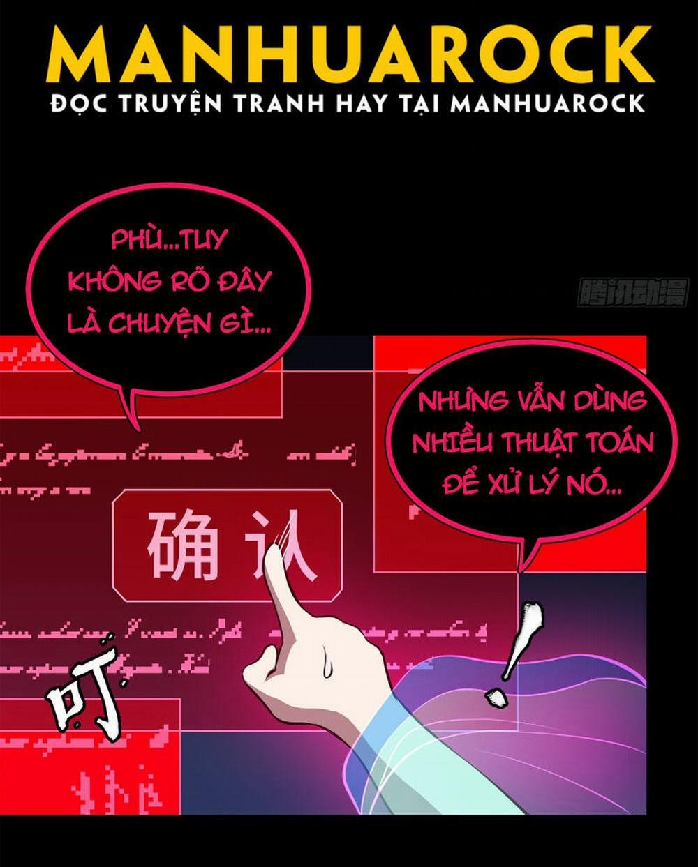 Tinh Giáp Hồn Tướng 190 trang 61