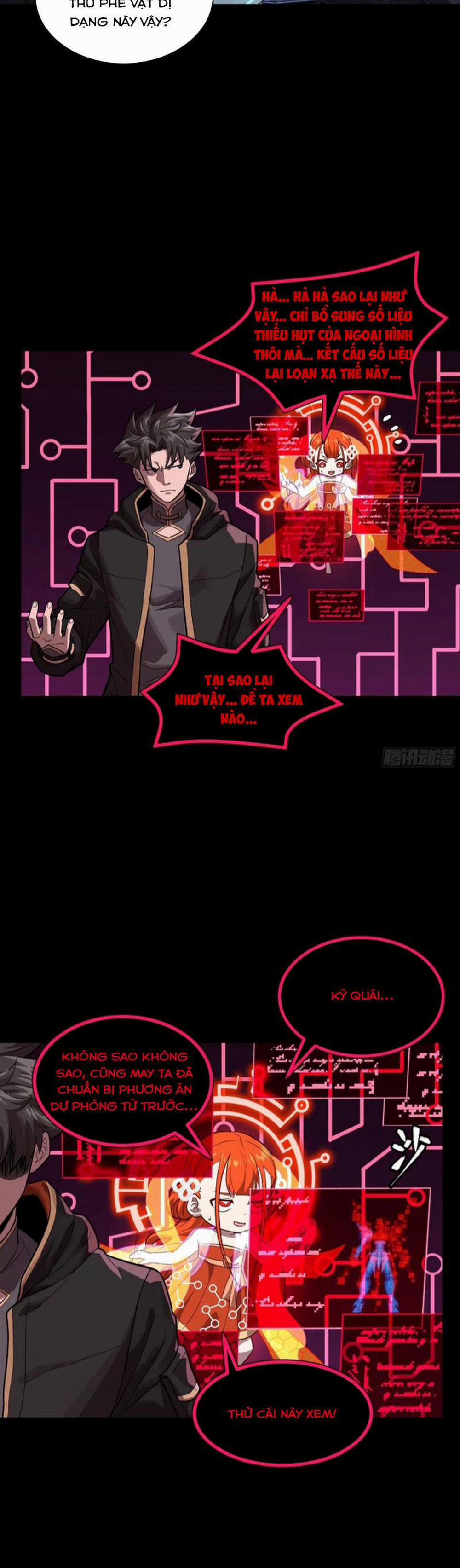 Tinh Giáp Hồn Tướng 191 trang 1