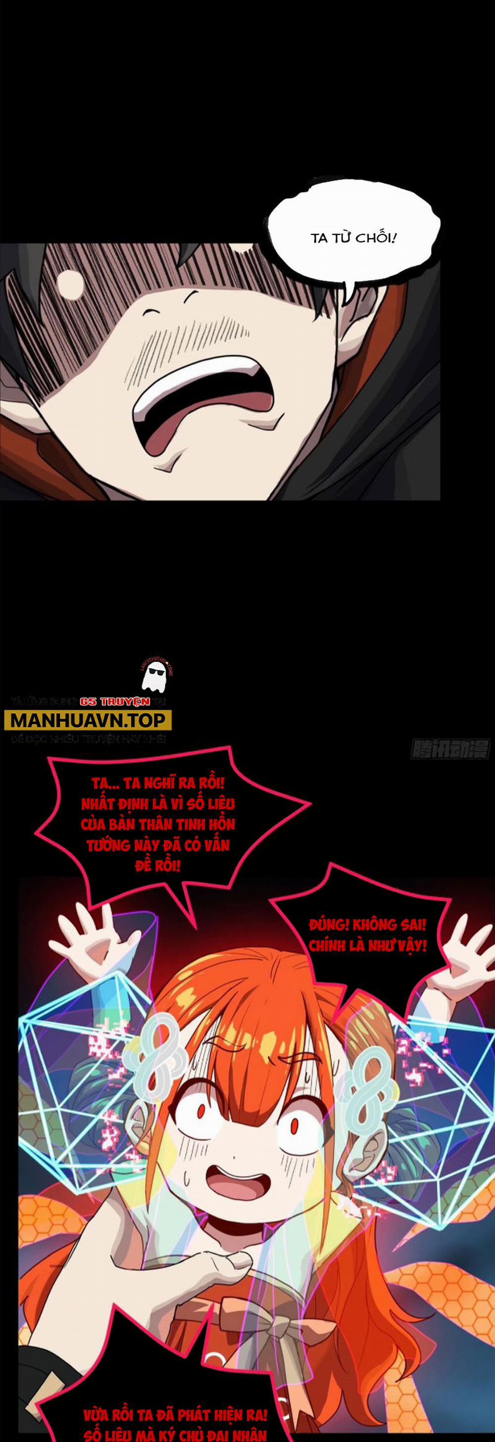 Tinh Giáp Hồn Tướng 191 trang 11