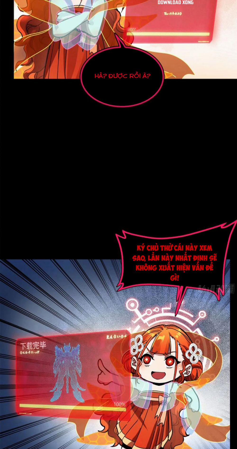 Tinh Giáp Hồn Tướng 191 trang 19