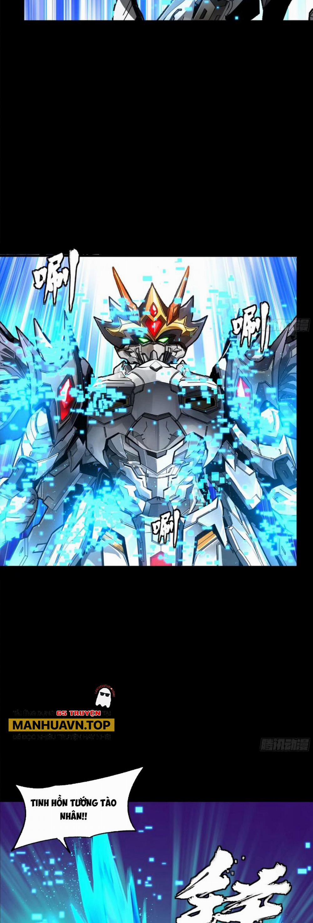 Tinh Giáp Hồn Tướng 191 trang 23