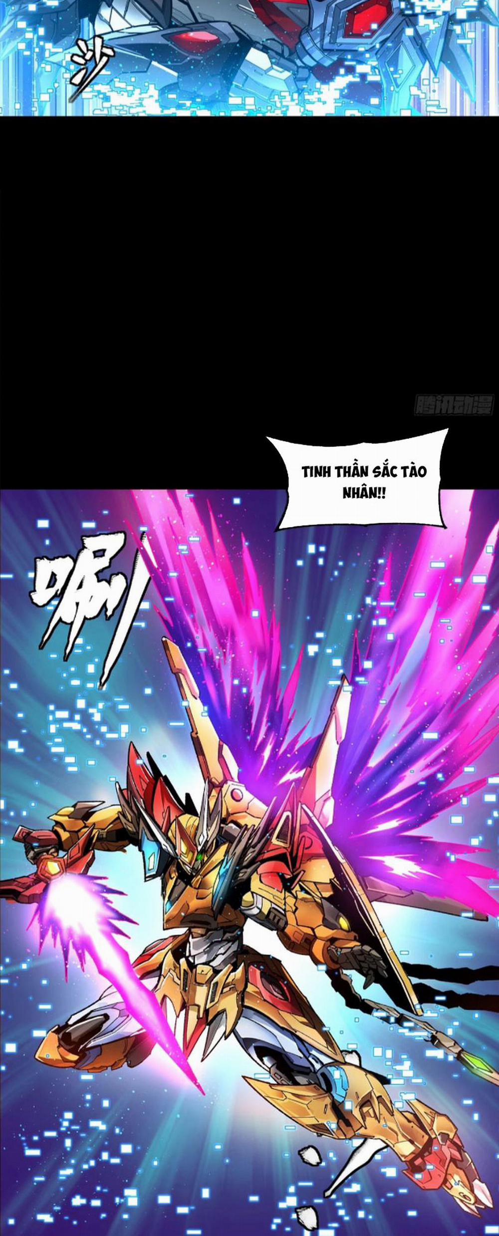 Tinh Giáp Hồn Tướng 191 trang 25