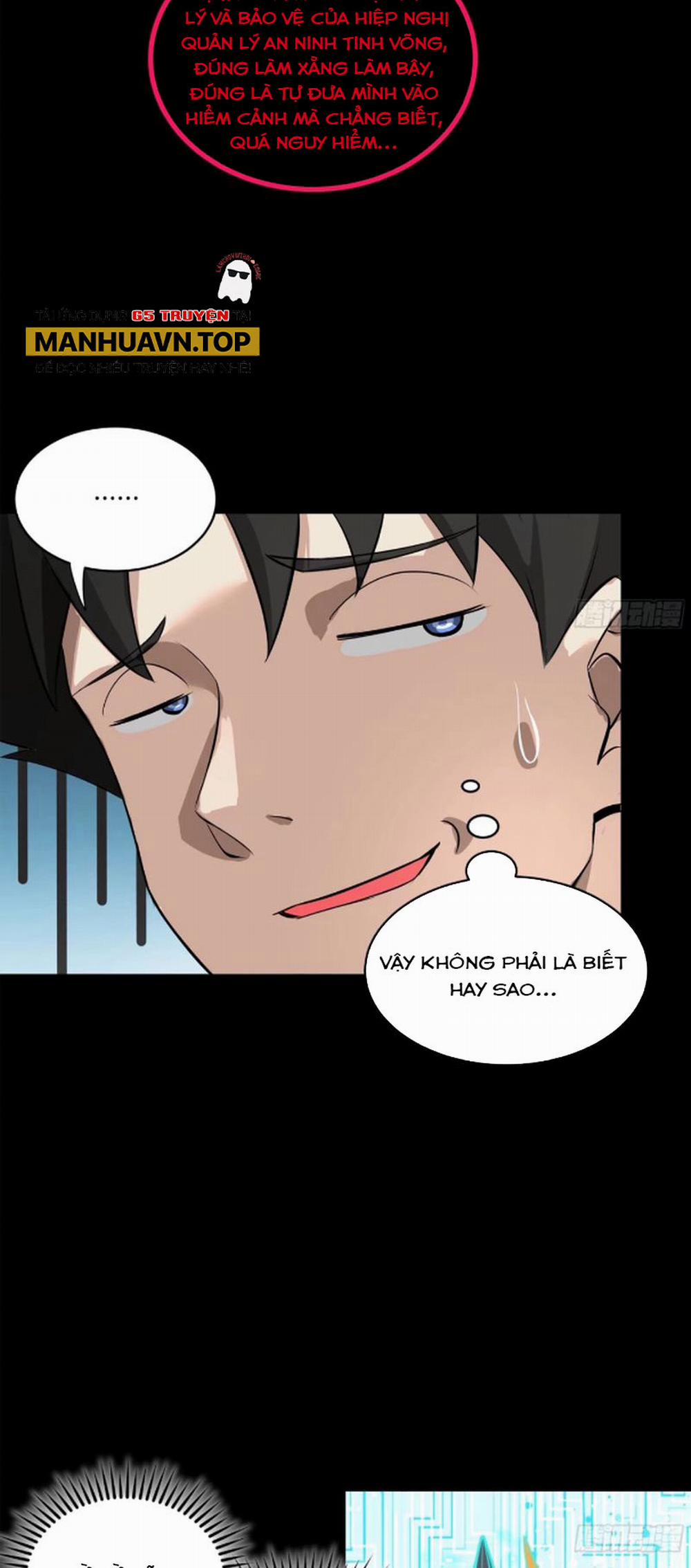 Tinh Giáp Hồn Tướng 191 trang 32