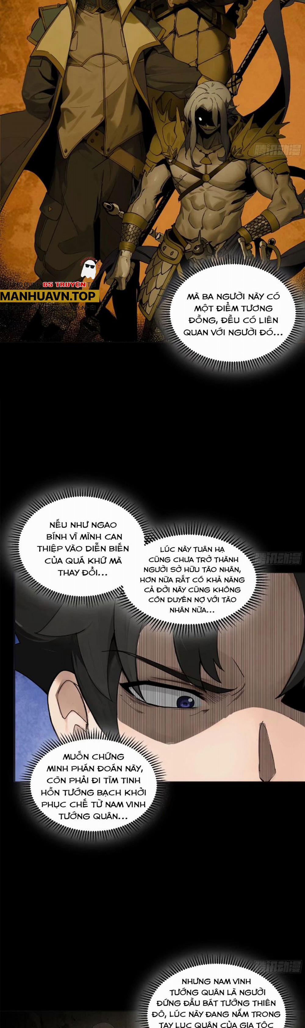 Tinh Giáp Hồn Tướng 191 trang 41