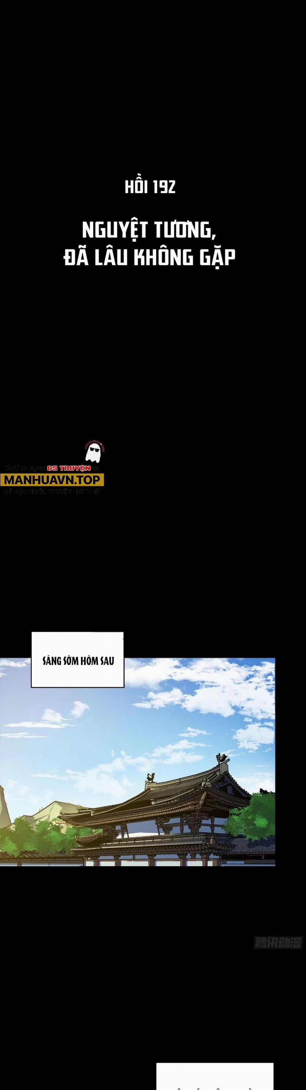 Tinh Giáp Hồn Tướng 192 trang 0