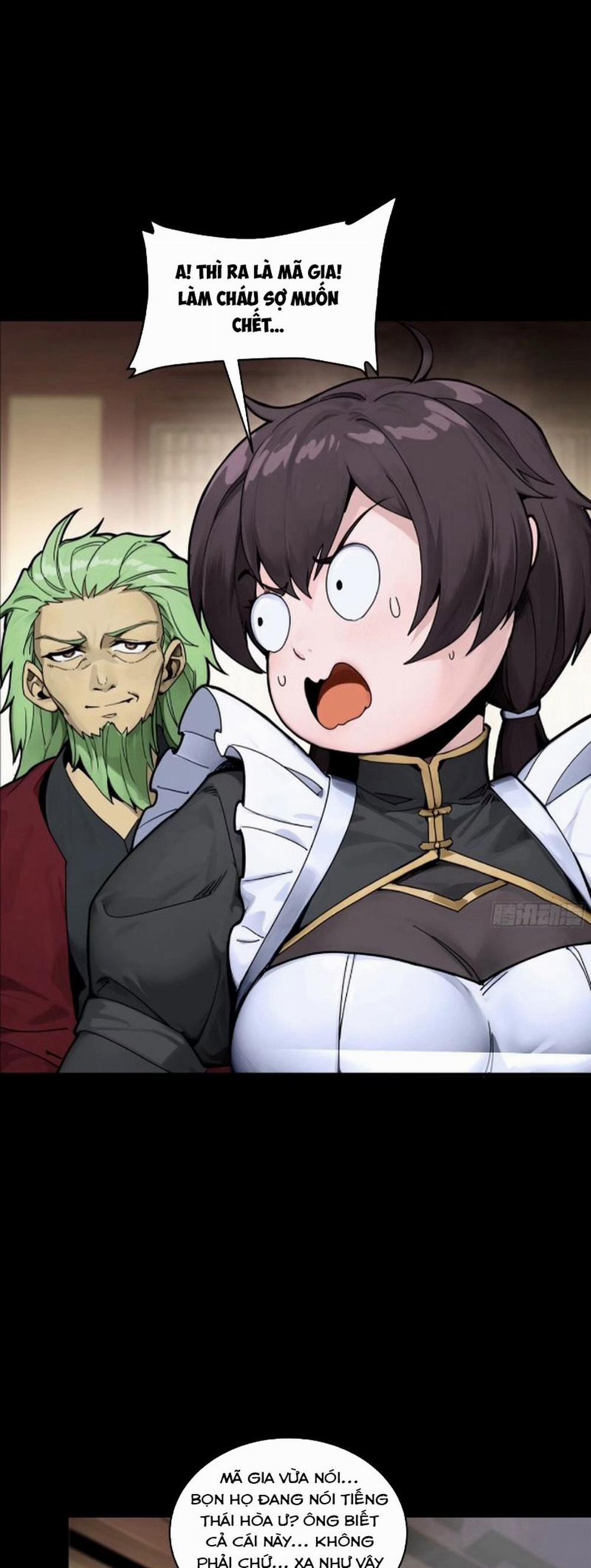 Tinh Giáp Hồn Tướng 192 trang 41