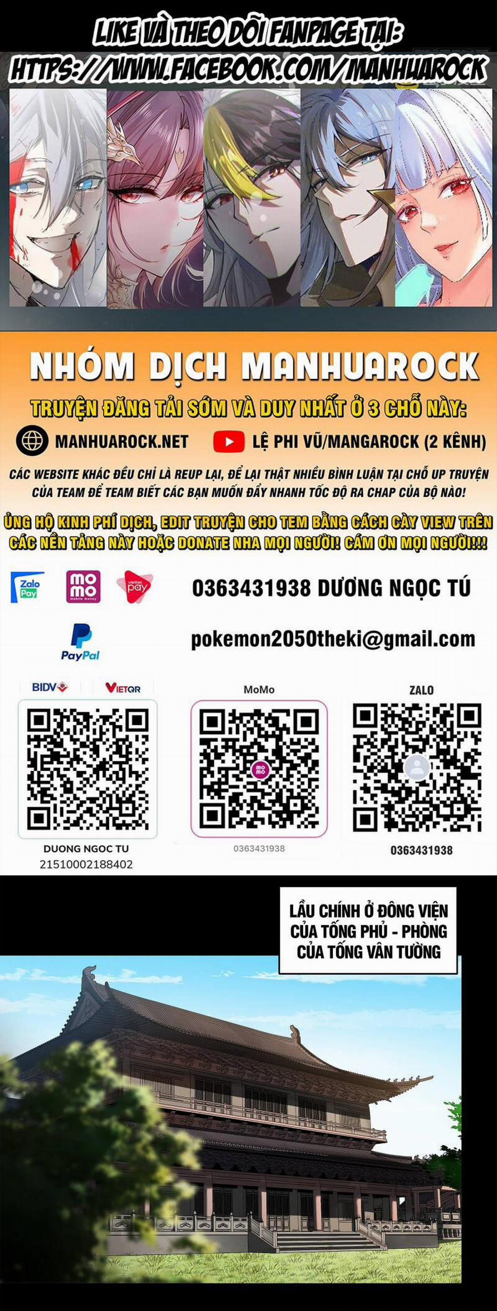 Tinh Giáp Hồn Tướng 193 trang 0