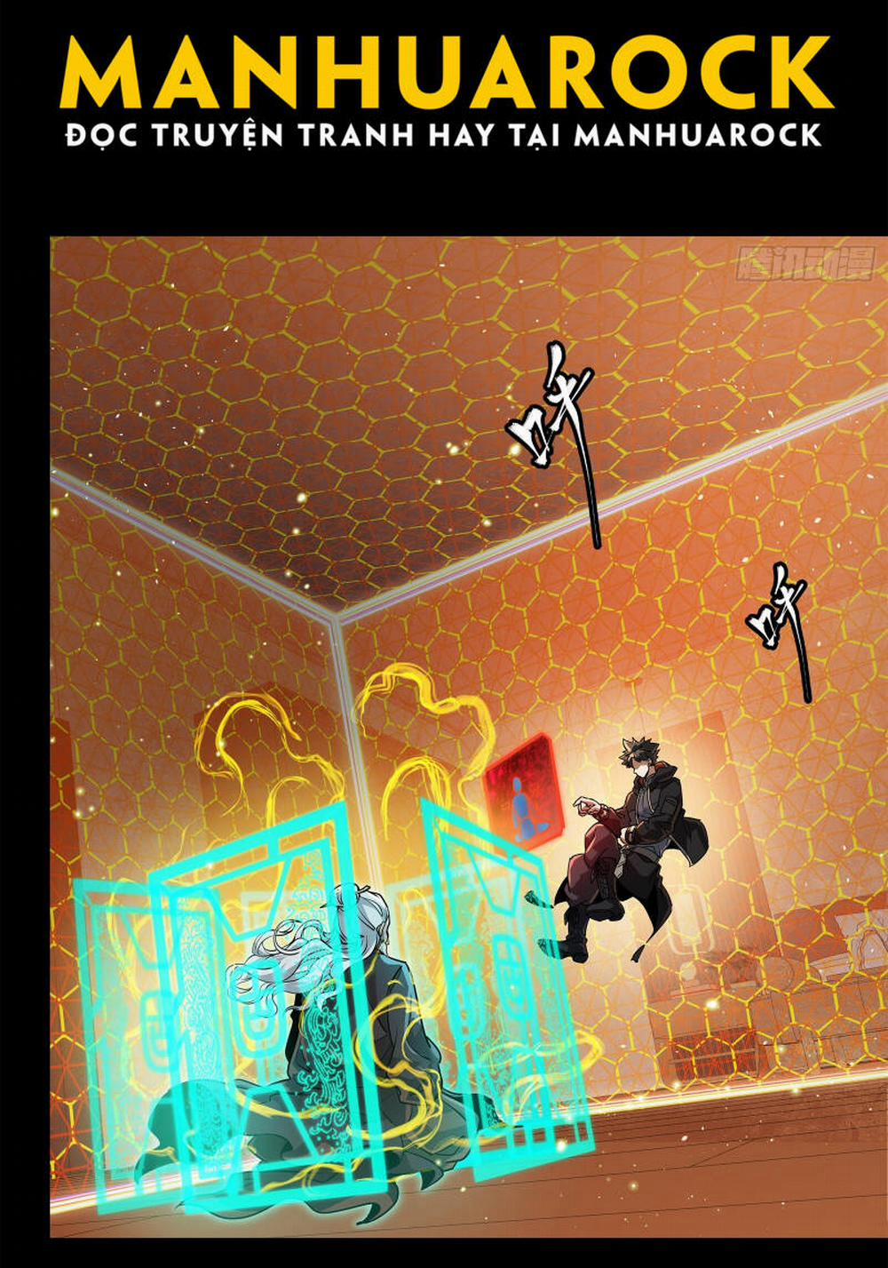 Tinh Giáp Hồn Tướng 193 trang 58