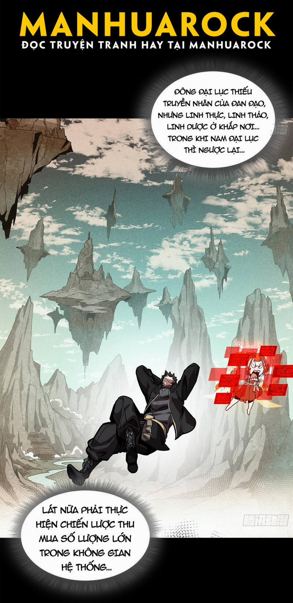 Tinh Giáp Hồn Tướng 193 trang 71