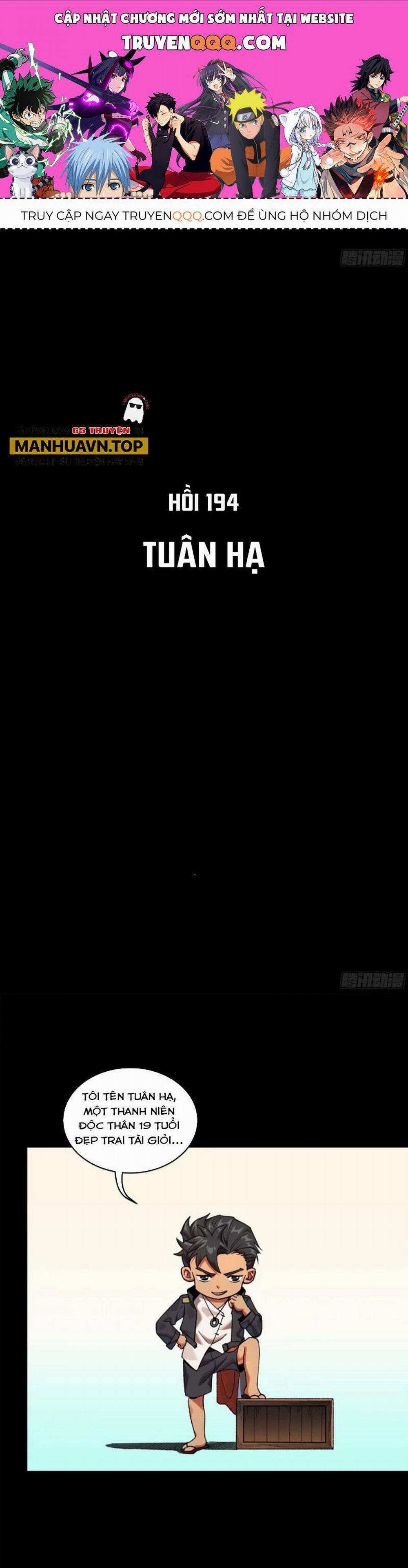 Tinh Giáp Hồn Tướng 194 trang 0