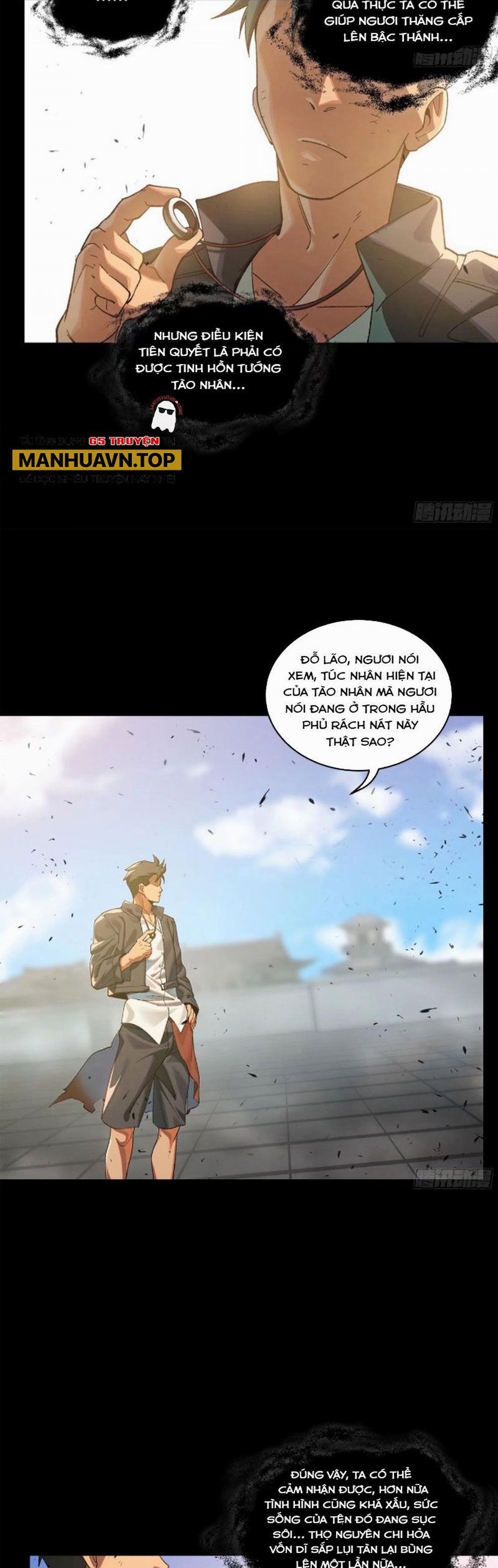 Tinh Giáp Hồn Tướng 194 trang 12