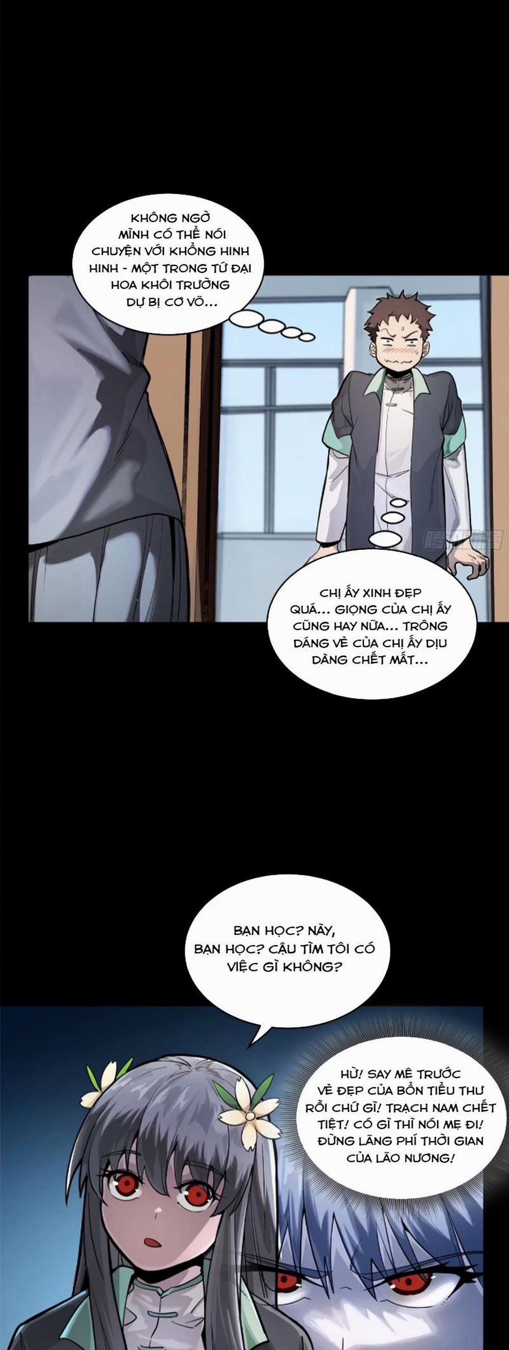 Tinh Giáp Hồn Tướng 194 trang 22