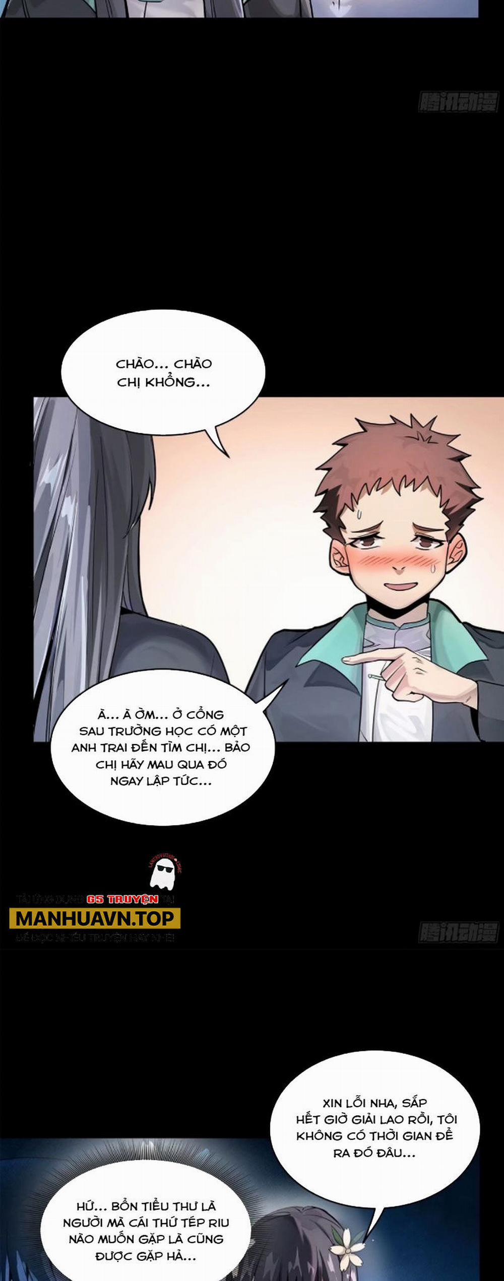 Tinh Giáp Hồn Tướng 194 trang 23