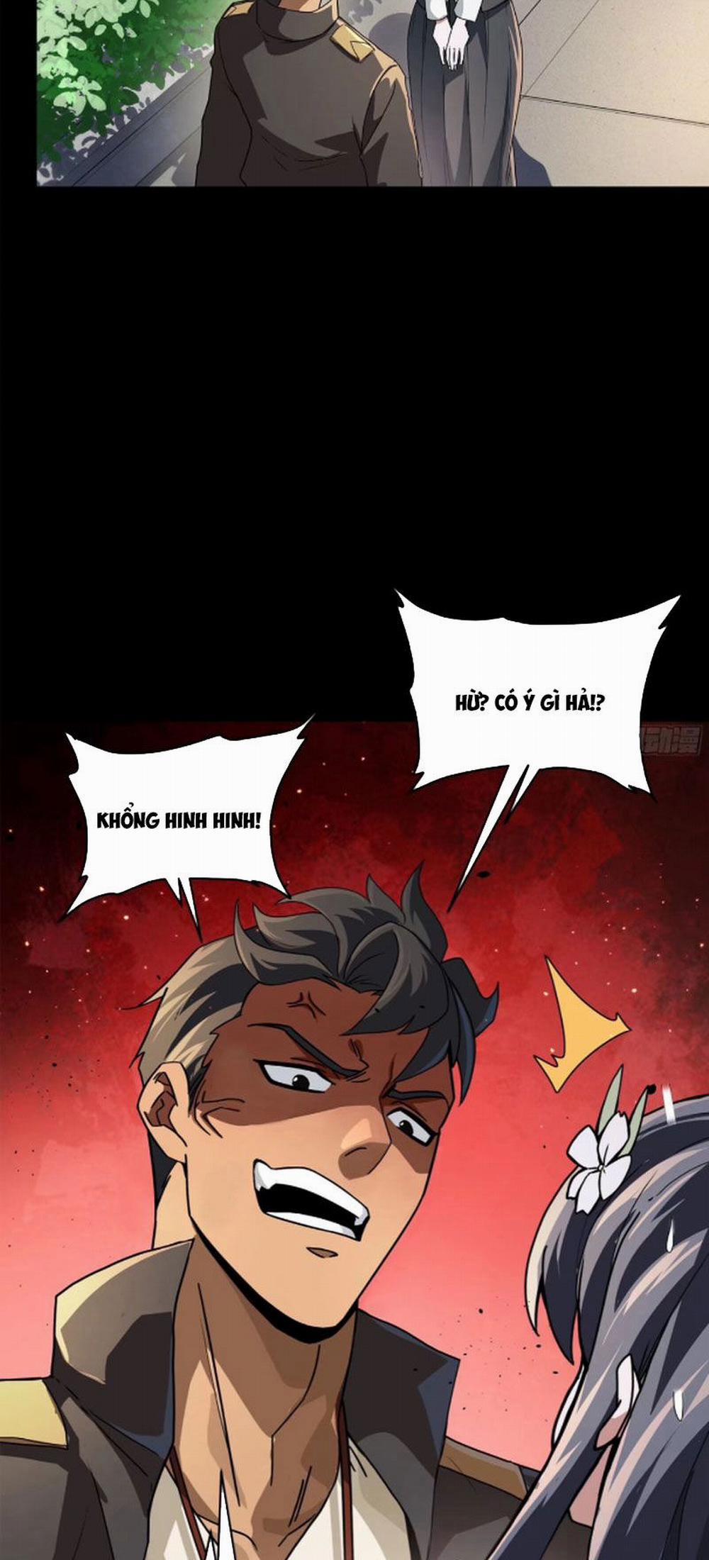 Tinh Giáp Hồn Tướng 195 trang 12