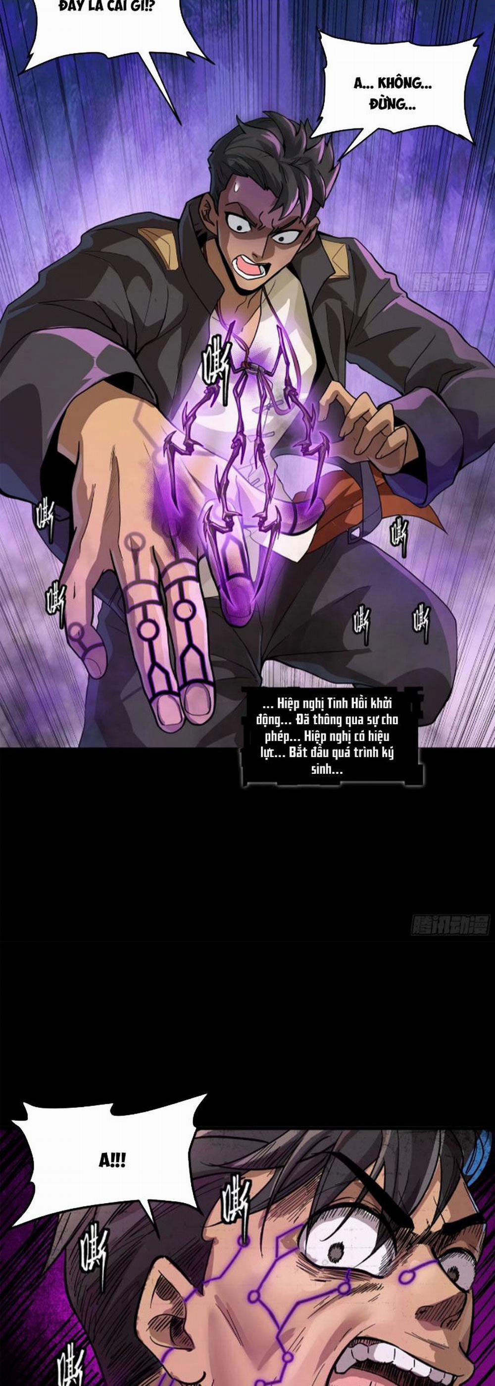 Tinh Giáp Hồn Tướng 195 trang 16